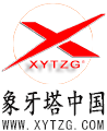 襄陽網站建設